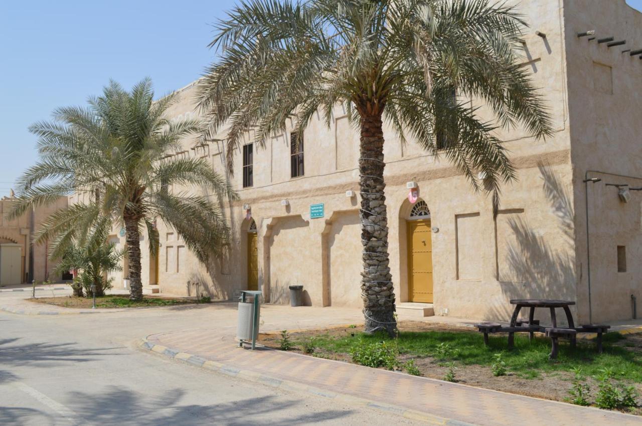 Drwazet Nakheel Tourist Village Эль-Хуфуф Экстерьер фото