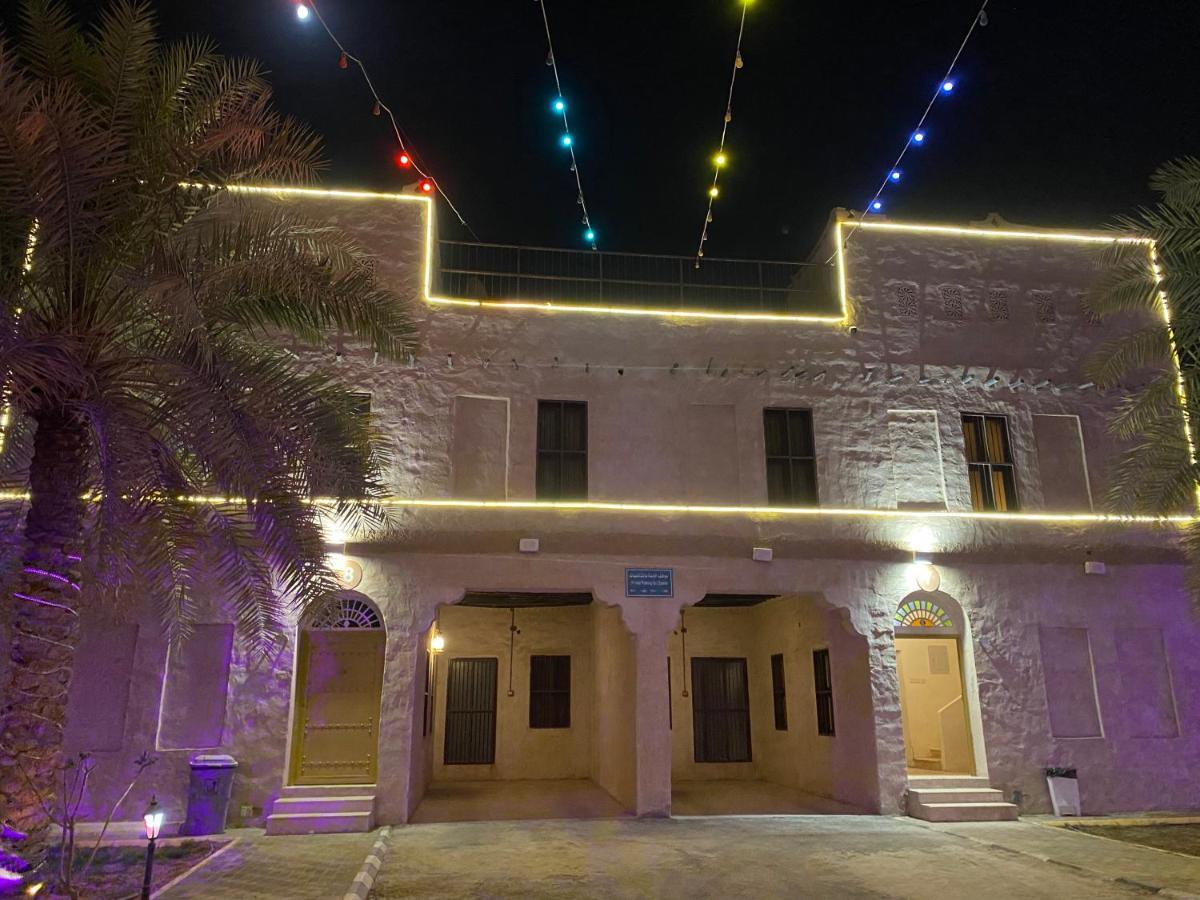 Drwazet Nakheel Tourist Village Эль-Хуфуф Экстерьер фото