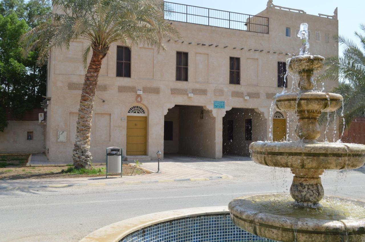 Drwazet Nakheel Tourist Village Эль-Хуфуф Экстерьер фото