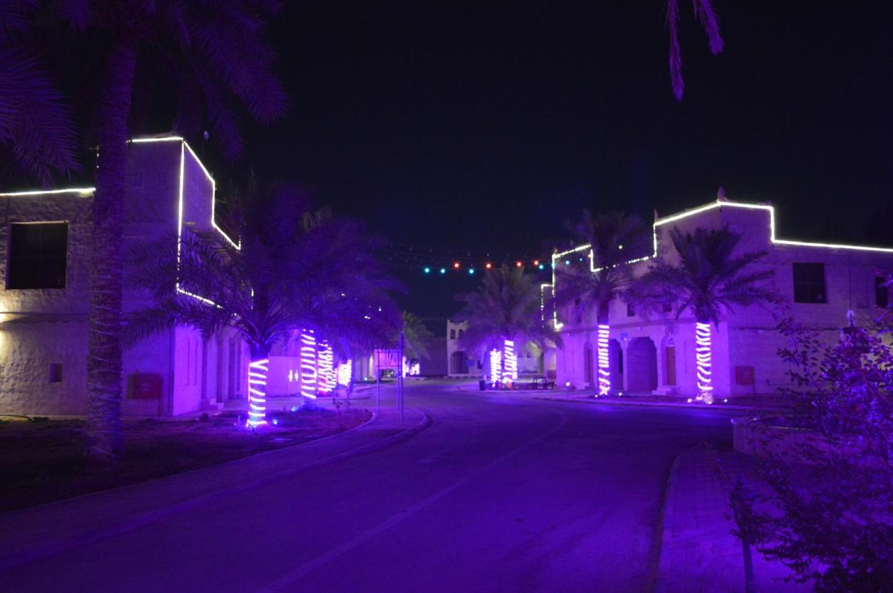 Drwazet Nakheel Tourist Village Эль-Хуфуф Экстерьер фото