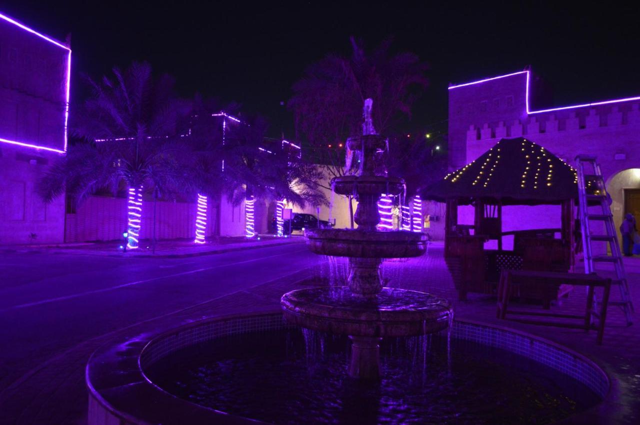 Drwazet Nakheel Tourist Village Эль-Хуфуф Экстерьер фото