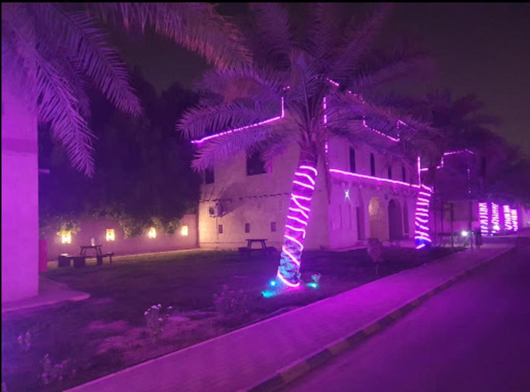 Drwazet Nakheel Tourist Village Эль-Хуфуф Экстерьер фото