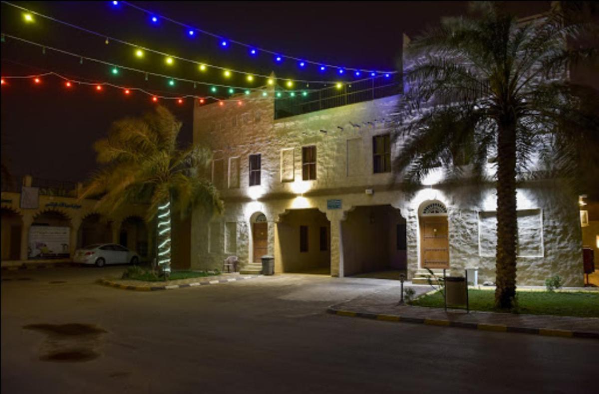 Drwazet Nakheel Tourist Village Эль-Хуфуф Экстерьер фото